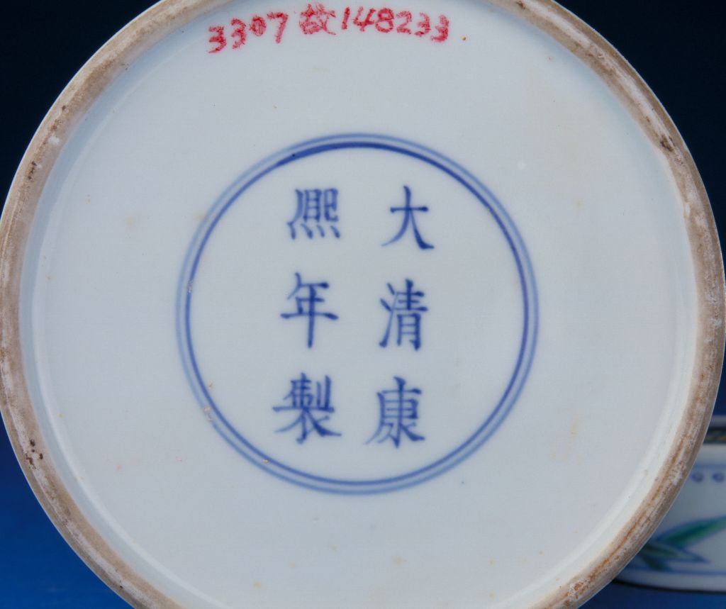 图片[2]-Double-coloured bamboo-style covered pot-China Archive